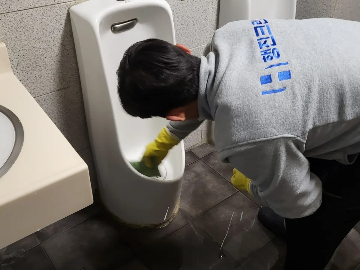 고령군 운수면 스터디카페 화장실 세면대 살균 위생청소 사례 - 행진크린